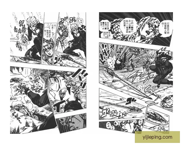 免费漫画：数字时代的漫画狂欢，无限可能等你解锁！